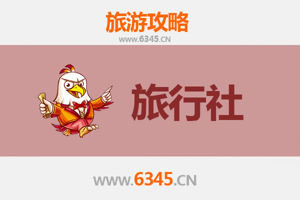 香格里拉秘境探索：精选本地旅行社及深度游玩全攻略