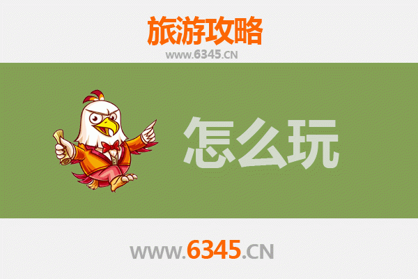 节假日香格里拉深度游：高原秘境全攻略