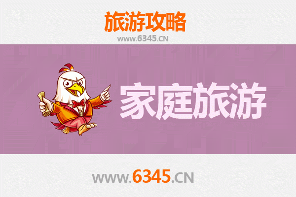香格里拉家庭亲子游：探秘世外桃源，共度温馨时光