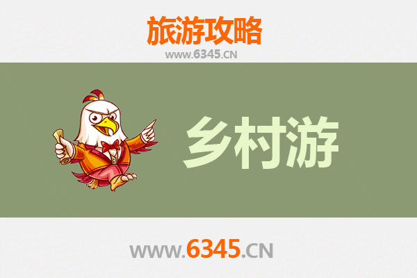 香格里拉秘境探幽：迪庆乡村旅游精品线路全攻略